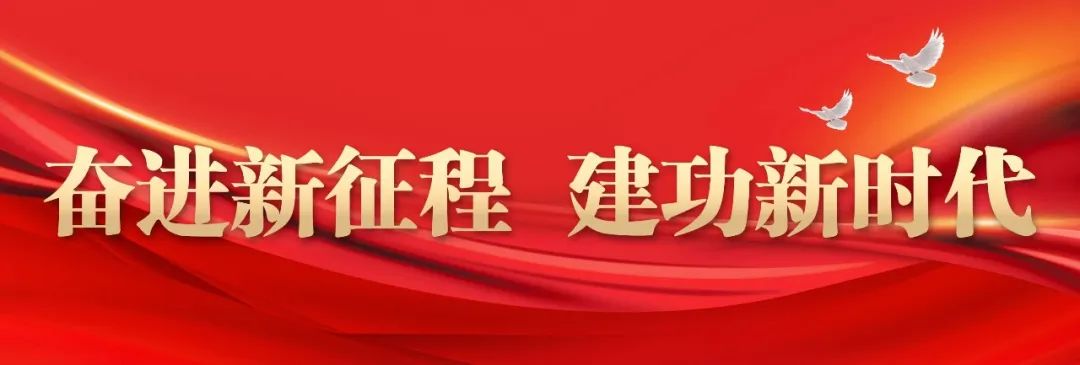【奮進(jìn)新征程 建功新時(shí)代】大抓項(xiàng)目引優(yōu)企 養(yǎng)殖產(chǎn)業(yè)再升級(jí)——云南邦基飼料有限公司在施甸開業(yè)投產(chǎn)
